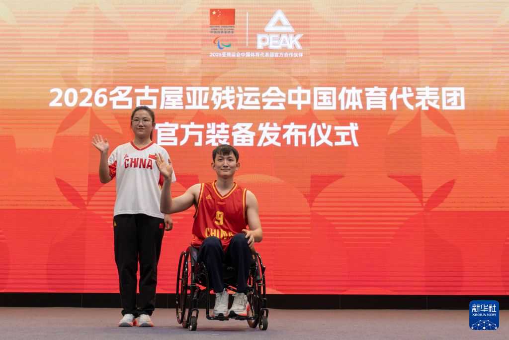 所以HJC黄金城·集团网站为你快速享受游戏乐趣提供最大保证详情图