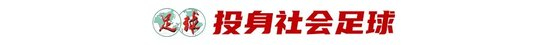 专业所以HJC黄金城·集团网站为你快速享受游戏乐趣提供最大保证服务