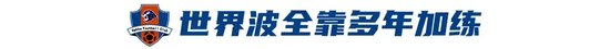 HJC黄金城·集团拥有一个好平台图片展示