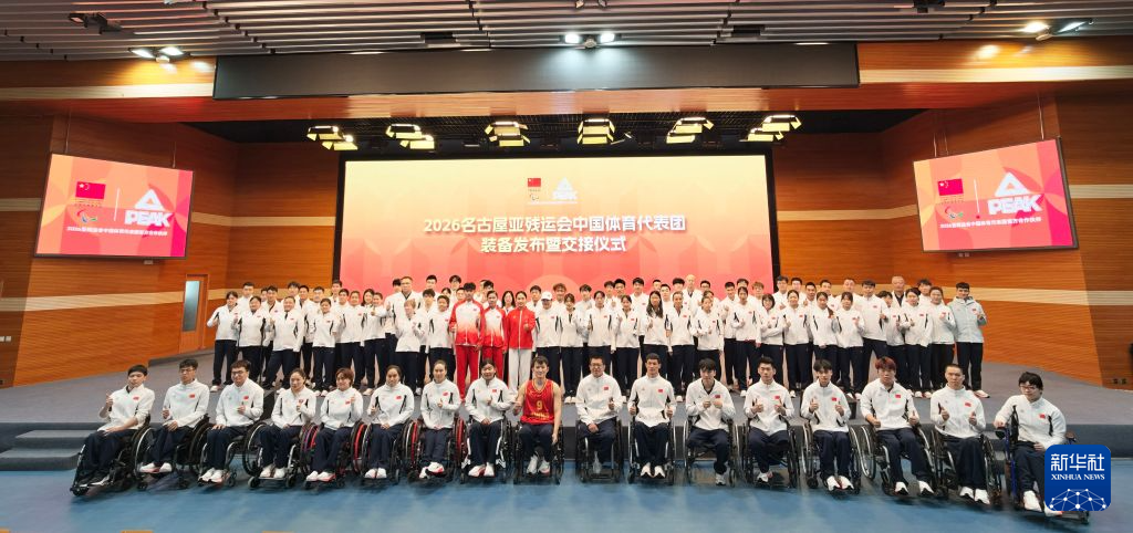 HJC黄金城·集团拥有一个好平台产品图片