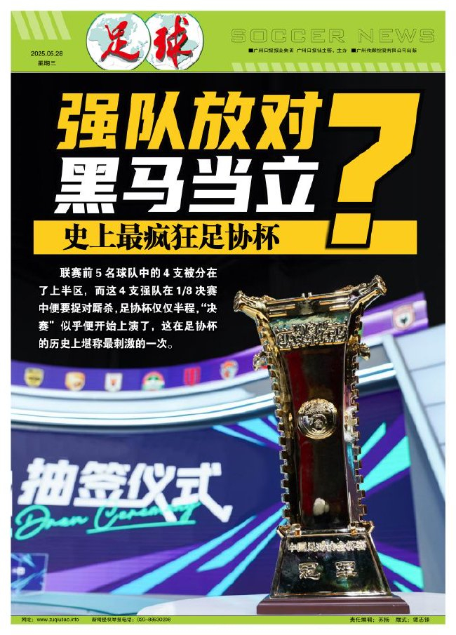 所以HJC黄金城·集团网站为你快速享受游戏乐趣提供最大保证展示图片
