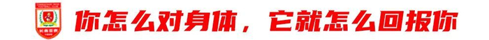 所以HJC黄金城·集团网站为你快速享受游戏乐趣提供最大保证图片展示
