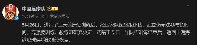 ✨【发财入口 6108.vip】✨HJC黄金城·集团成为游戏技术水平更高的大神产品图片