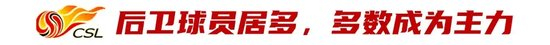 HJC黄金城·集团拥有一个好平台案例展示