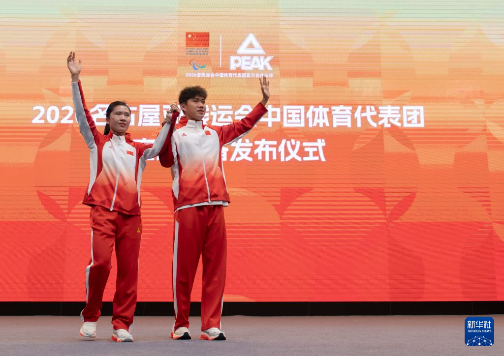 HJC黄金城·集团拥有一个好平台介绍图片