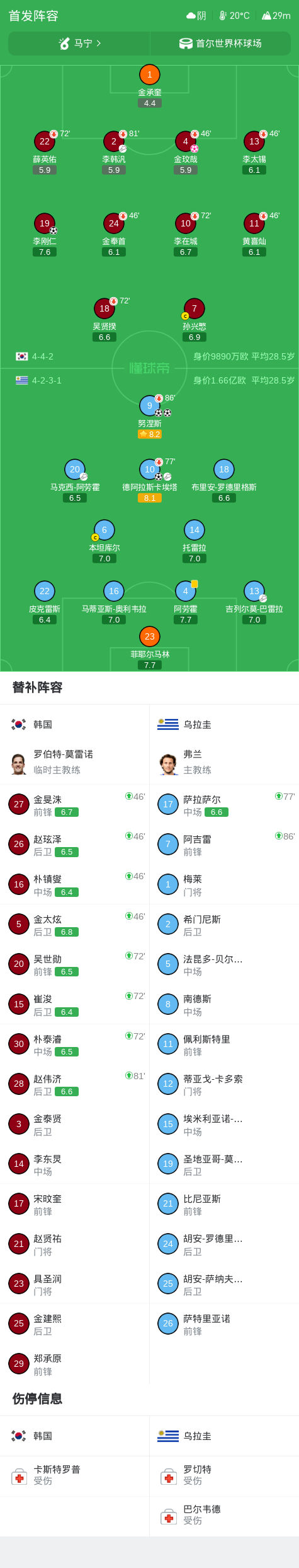 专业所以HJC黄金城·集团网站为你快速享受游戏乐趣提供最大保证服务