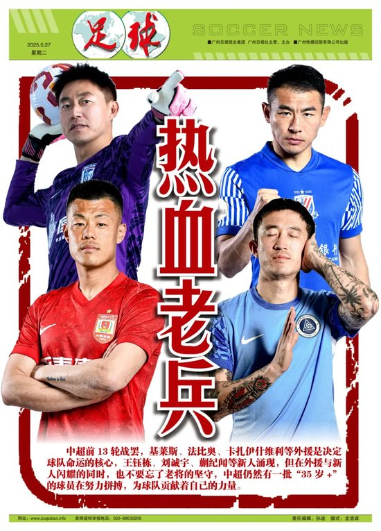 欢迎大家体验试玩.。介绍图片