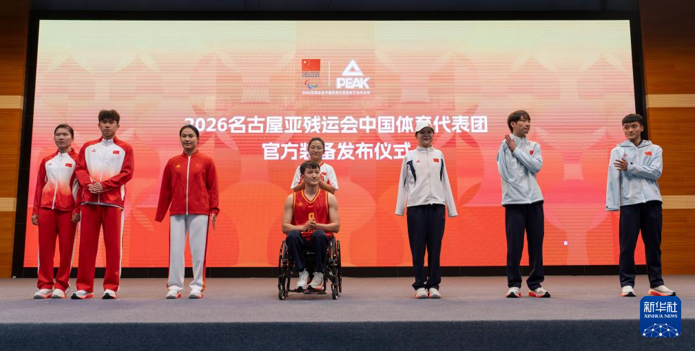 HJC黄金城·集团拥有一个好平台案例展示