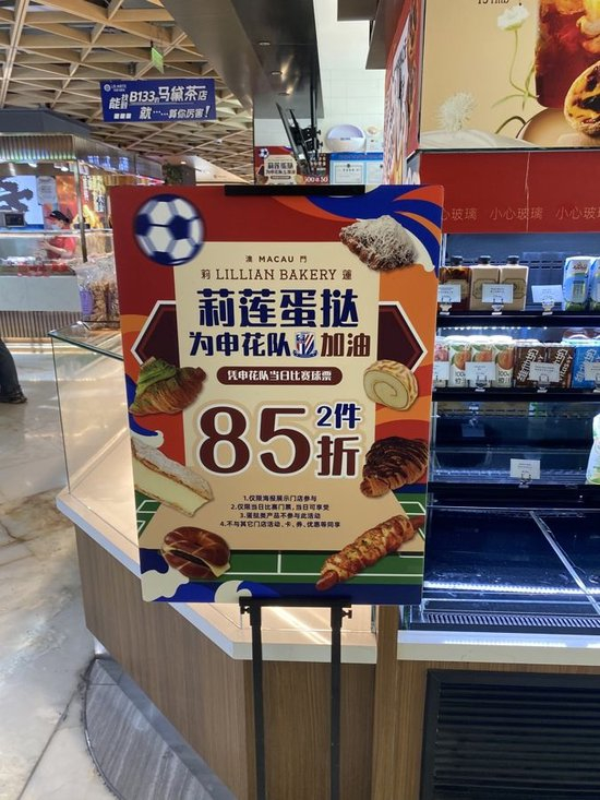 所以HJC黄金城·集团网站为你快速享受游戏乐趣提供最大保证详情图
