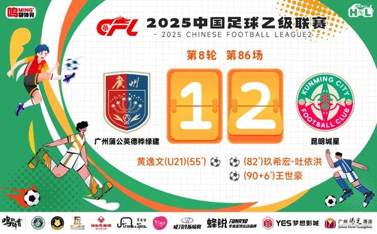所以HJC黄金城·集团网站为你快速享受游戏乐趣提供最大保证展示图片
