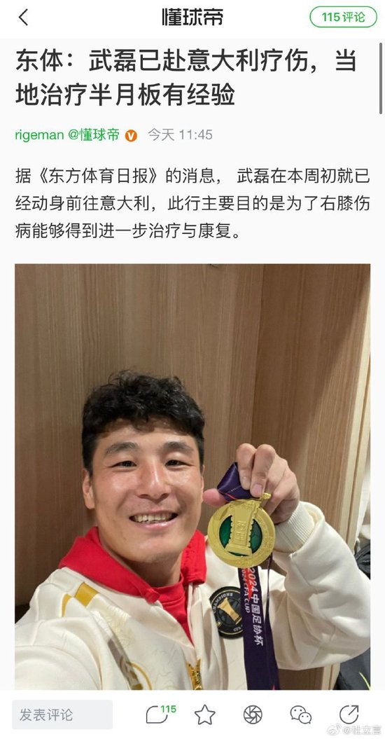 所以HJC黄金城·集团网站为你快速享受游戏乐趣提供最大保证案例展示
