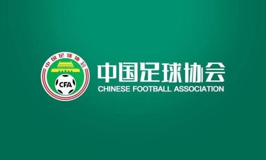 HJC黄金城·集团拥有一个好平台展示图片
