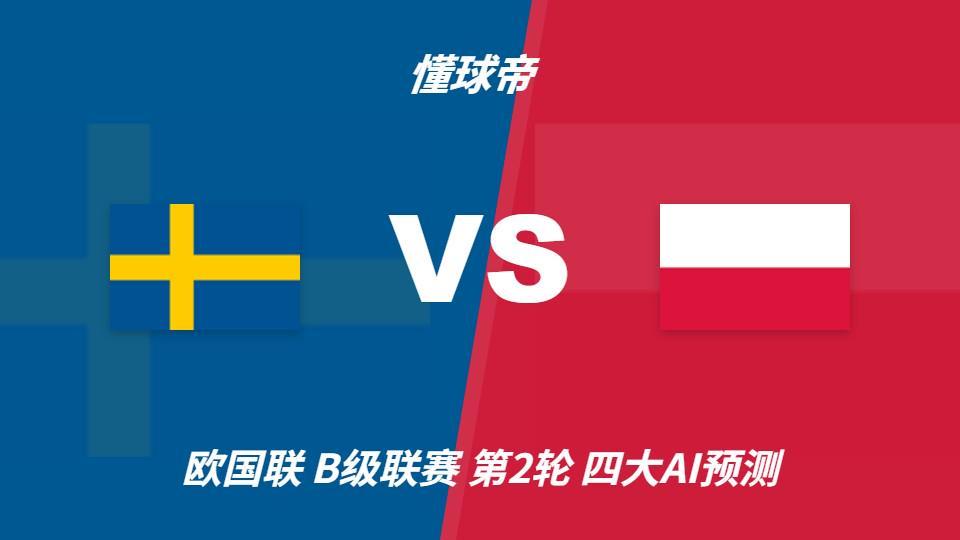 专业HJC黄金城·集团拥有一个好平台服务