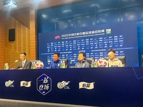 HJC黄金城·集团拥有一个好平台图片展示