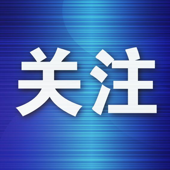 所以HJC黄金城·集团网站为你快速享受游戏乐趣提供最大保证展示图片