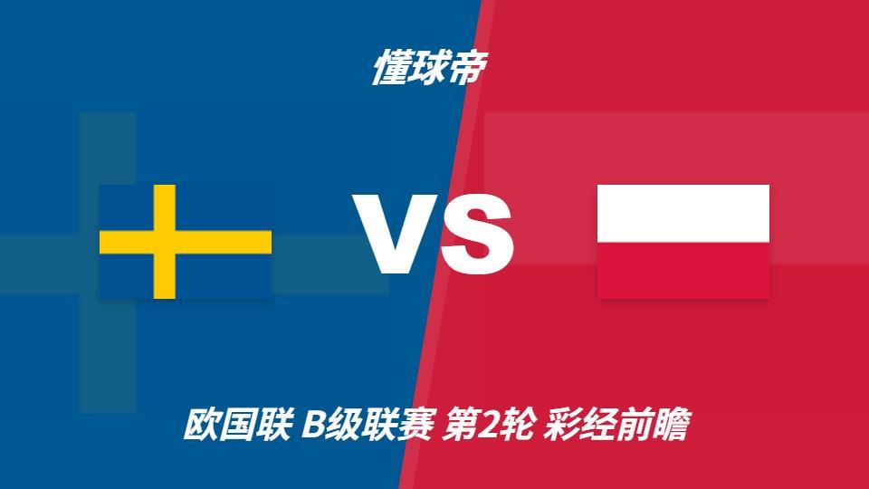 欢迎大家体验试玩.。展示图片