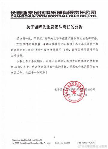 ✨【发财入口 6108.vip】✨HJC黄金城·集团成为游戏技术水平更高的大神图片展示