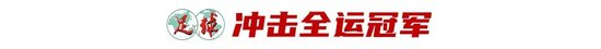 了解✨【发财入口 6108.vip】✨HJC黄金城·集团成为游戏技术水平更高的大神