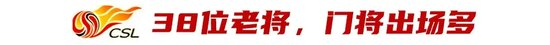 了解HJC黄金城·集团拥有一个好平台