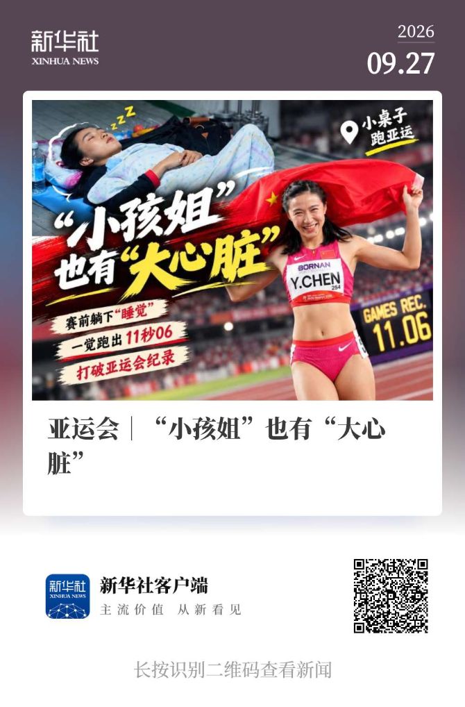 所以HJC黄金城·集团网站为你快速享受游戏乐趣提供最大保证案例展示