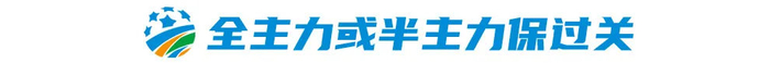 ✨【发财入口 6108.vip】✨HJC黄金城·集团成为游戏技术水平更高的大神详情图