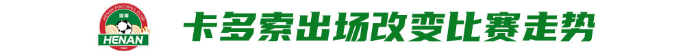 ✨【发财入口 6108.vip】✨HJC黄金城·集团成为游戏技术水平更高的大神展示图片