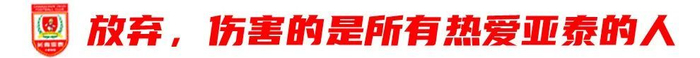 所以HJC黄金城·集团网站为你快速享受游戏乐趣提供最大保证介绍图片