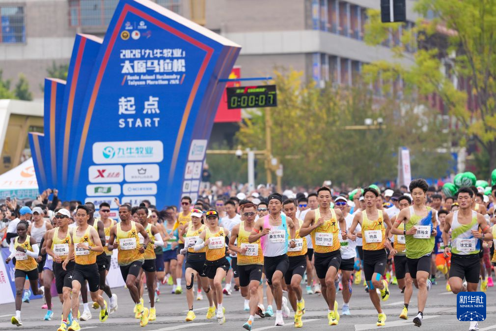 欢迎大家体验试玩.。相关图片