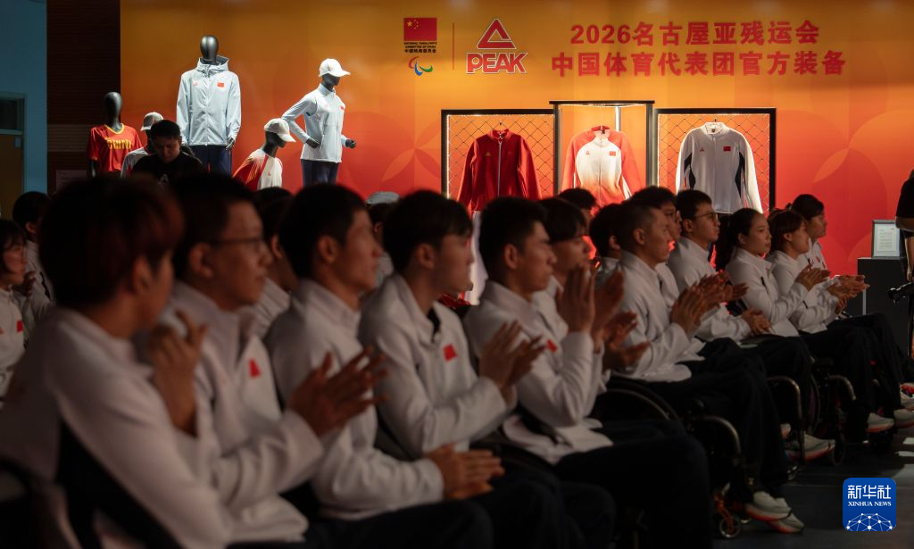 HJC黄金城·集团拥有一个好平台介绍图片