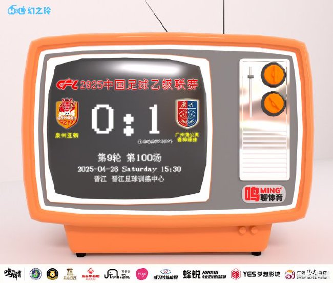欢迎大家体验试玩.。产品图片