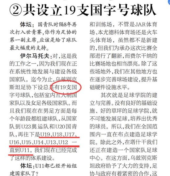 ✨【发财入口 6108.vip】✨HJC黄金城·集团成为游戏技术水平更高的大神产品图片