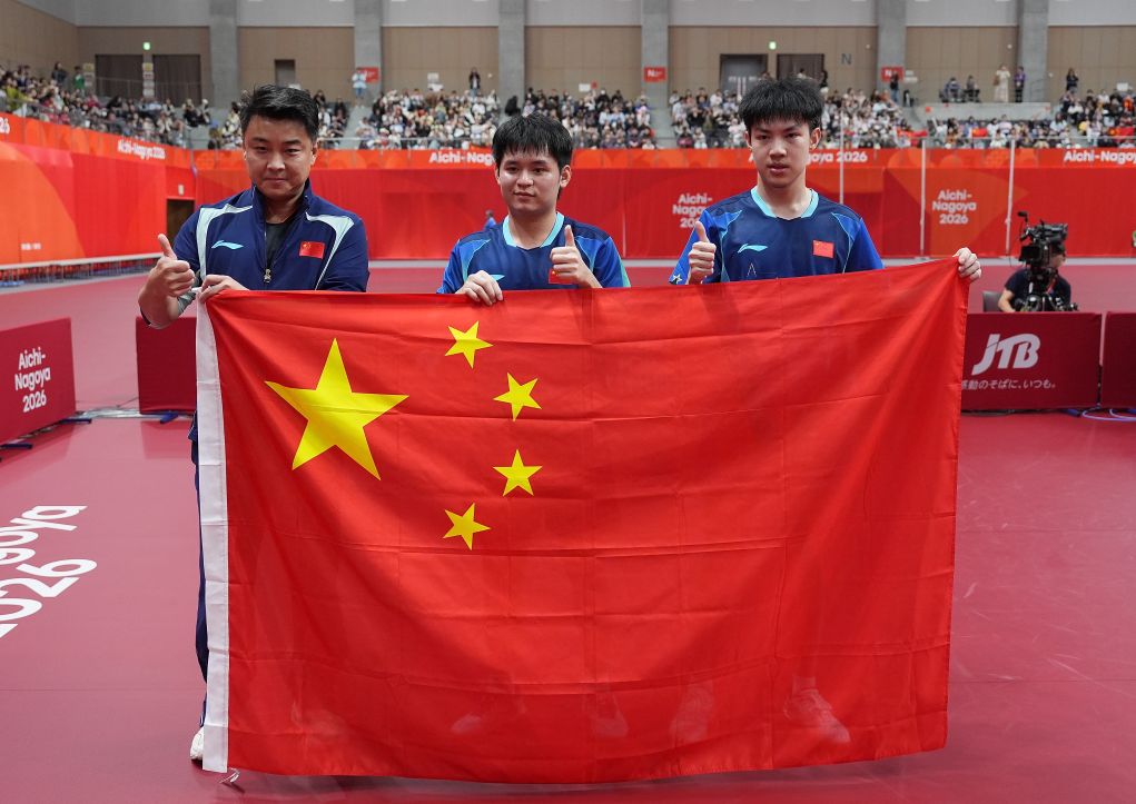 所以HJC黄金城·集团网站为你快速享受游戏乐趣提供最大保证相关图片