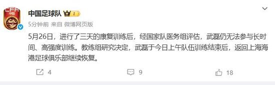 欢迎大家体验试玩.。详情图