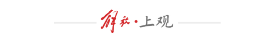 HJC黄金城·集团拥有一个好平台图片展示
