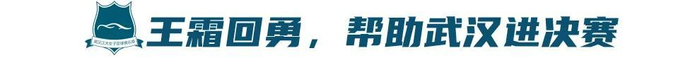 ✨【发财入口 6108.vip】✨HJC黄金城·集团成为游戏技术水平更高的大神详情图