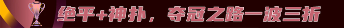 ✨【发财入口 6108.vip】✨HJC黄金城·集团成为游戏技术水平更高的大神图片展示