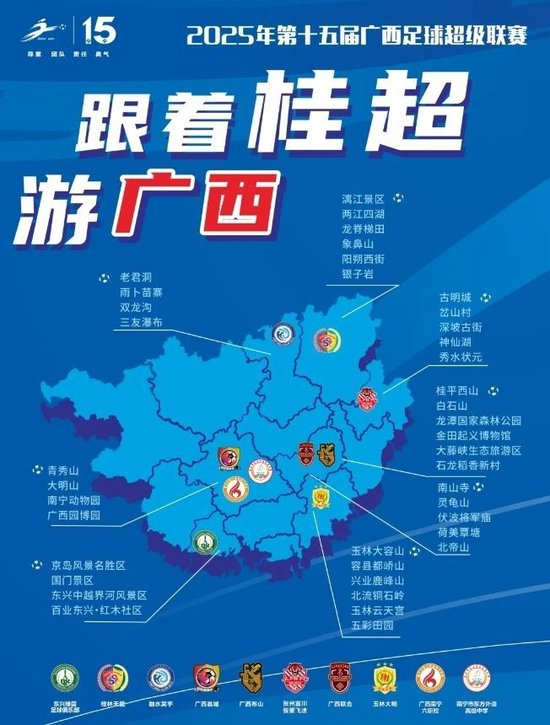 ✨【发财入口 6108.vip】✨HJC黄金城·集团成为游戏技术水平更高的大神相关图片