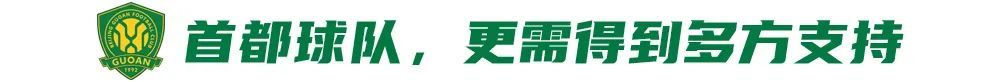 HJC黄金城·集团拥有一个好平台案例展示