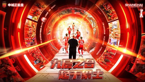 ✨【发财入口 6108.vip】✨HJC黄金城·集团成为游戏技术水平更高的大神介绍图片