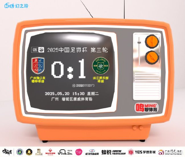 ✨【发财入口 6108.vip】✨HJC黄金城·集团成为游戏技术水平更高的大神展示图片