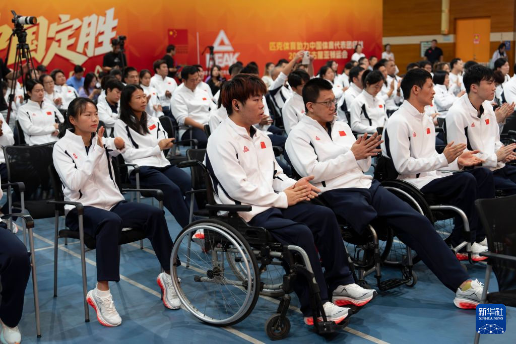 所以HJC黄金城·集团网站为你快速享受游戏乐趣提供最大保证详情图