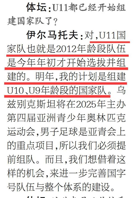 专业HJC黄金城·集团拥有一个好平台服务