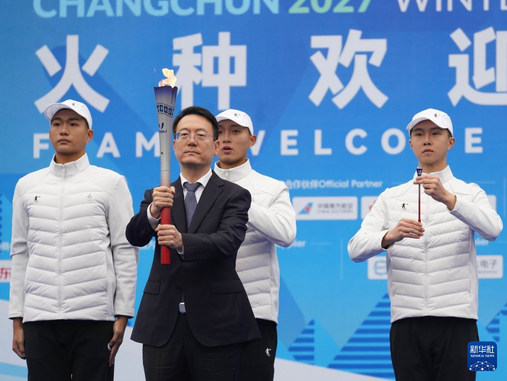 HJC黄金城·集团案例展示