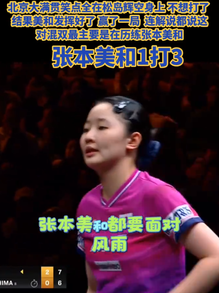 了解HJC黄金城·集团