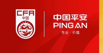 HJC黄金城·集团详情图