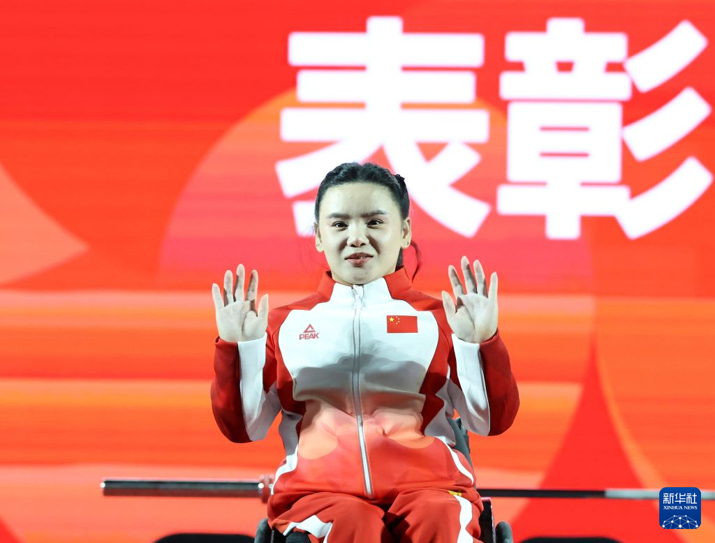 了解HJC黄金城·集团