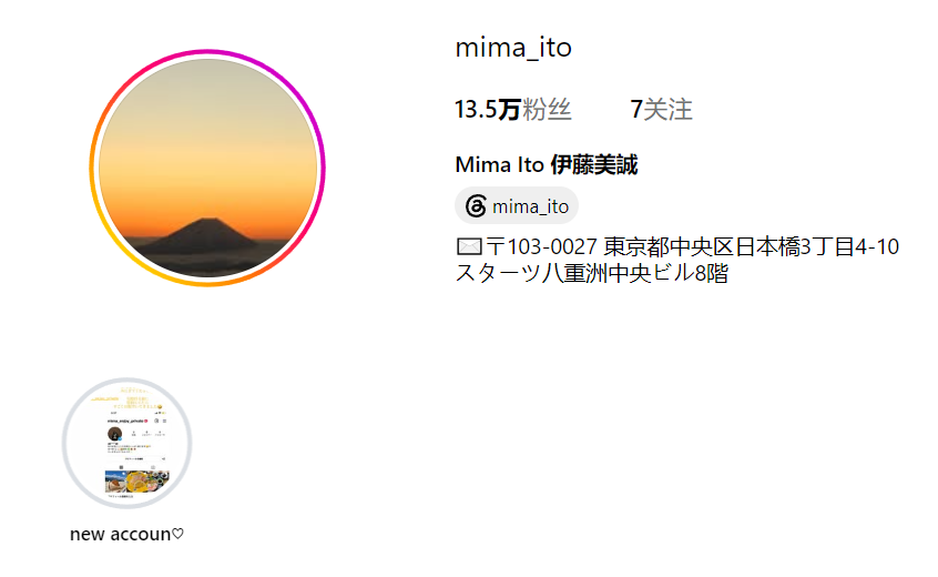 HJC黄金城·集团详情图