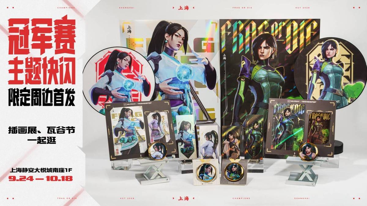 HJC黄金城·集团产品图片