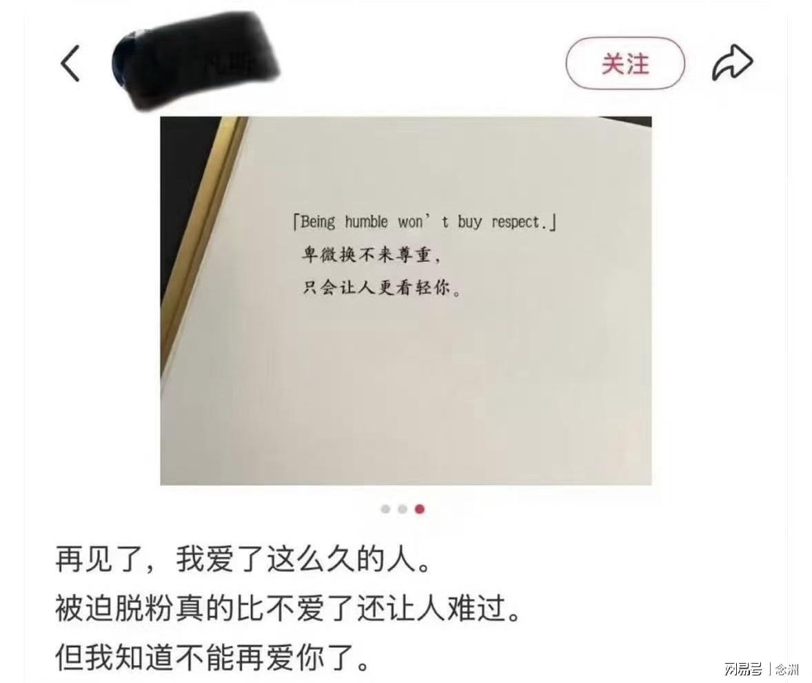 HJC黄金城·集团介绍图片