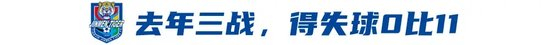 HJC黄金城·集团图片展示